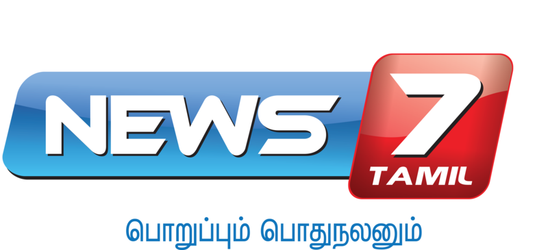 NEWS 7 logo 5000  pixels with tag line